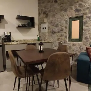 La Solitudine Di Anquiato Apartamento